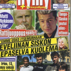 Hymy n:o 9 2005 Eveliinan sisko. Taiaka. Natalia. Hääpasrit. - pikkukuva 1