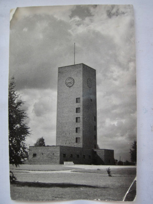 VANHA Postikortti Iisalmi 1950-l