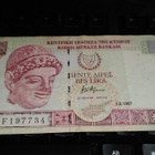 Cyprus Kypros 5 pounds 1997 F-VF- - pikkukuva 1
