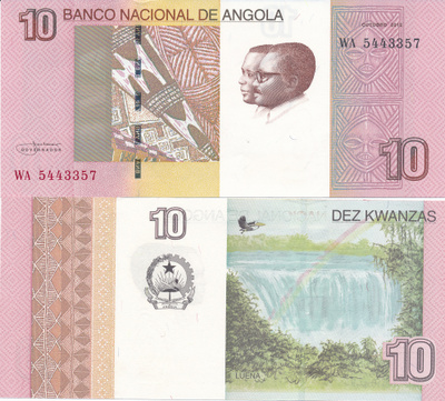 Angola 10 Kwanzas 2012 P151 #11