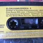 Elokuvamusiikkia II c-kasetti - pikkukuva 2