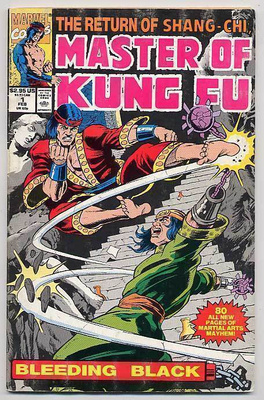 Master of Kung Fu: Bleeding Black #1 (Marvel; February 1990)