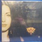ALEAH - ALEAH UUSI "SS" FIN 2020 LP - pikkukuva 2