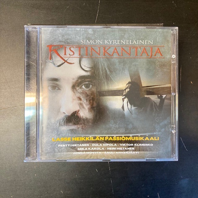 Lasse Heikkilä - Ristinkantaja (Simon Kyreneläinen) CD