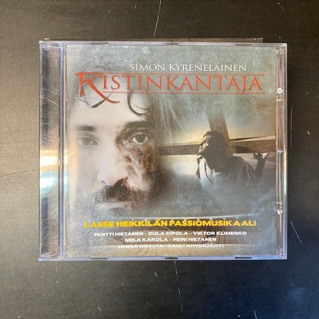 Lasse Heikkilä - Ristinkantaja (Simon Kyreneläinen) CD