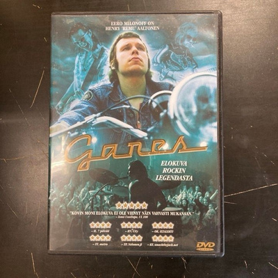 Ganes DVD