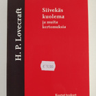 H. P. Lovecraft : H. P. Lovecraftin kootut teokset 5 : Si... - pikkukuva 1
