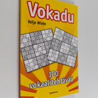 Veijo Wiren : Vokadu - pikkukuva 1