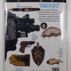 Richard Platt : Vakoojat + CD - pikkukuva 2