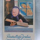 joulukortti Mummo ja kirja - pikkukuva 1