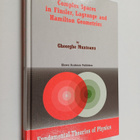 Gheorghe Munteanu : Complex Spaces in Finsler, Lagrange a... - pikkukuva 1