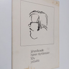 Juhani Ikoselle hänen täyttäessään 50v. ystäviltä (tekijä... - pikkukuva 1