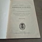 Kirkkokäsikirja - Ohjepainos (v. 1940) - pikkukuva 2