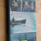 DVD Syvälle salattu ( 2011 Krista Kosonen Peter Franzen ) - pikkukuva 2