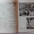 Den 4 juni 1942: Mannerheims 75-årsdag - pikkukuva 3