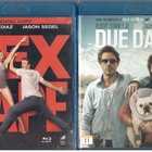 2 KPL blu-ray - pikkukuva 1