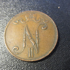 5 penniä 1897 - pikkukuva 2