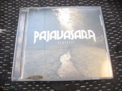 Pajavasara - Rautatie