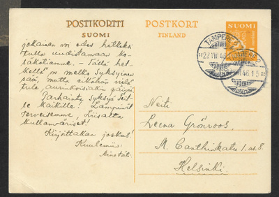 Postil. - Ehiö 2mk (LAPE 76) Tampere 2 22.8.1946
