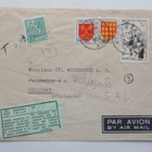1957 Ranska lunastus lentopostikuorella Hkiin - pikkukuva 1