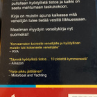 KIPPARIN KÄSIKIRJA moottoriveneilijöille ja purjehtijoille - pikkukuva 2
