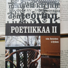 Poetiikkaa II (pokkari) - pikkukuva 1