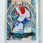 Saku Koivu - 07-08 Artifacts Silver /100 - pikkukuva 1