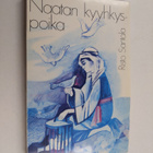 Risto Santala : Naatan kyyhkyspoika - pikkukuva 1
