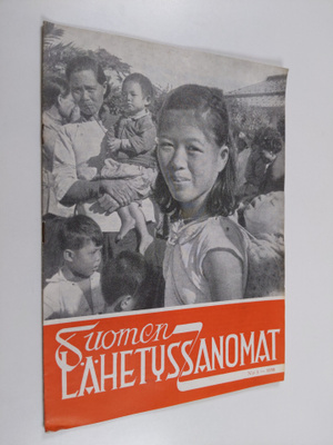 suomen lähetyssanomat nro 3/1958