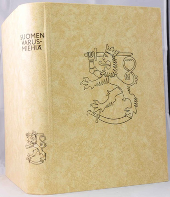 Suomen Varusmiehiä