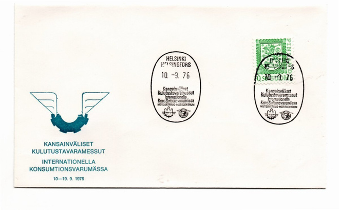 Helsinki: Kulutustavaramessut (erikoisleima 10.9.1976)