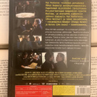 Van Veeteren: Carambole (DVD) - pikkukuva 2