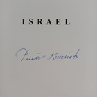 Pentti Kuusisto : Pyhän Jumalan suunnitelma : Israel (sig... - pikkukuva 3