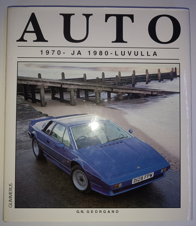 G. N. Georgano: Auto 1970- ja 1980 -luvulla
