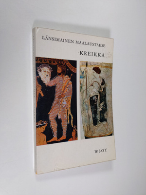 Andre ym. (toim.) Held : Länsimainen maalaustaide 1 : Kre...