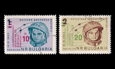 Bulgaria 1476-7 o Postimerkkinäyttely avaruus (1964)