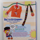 Tuunaa Lizzien tyyliin - pikkukuva 2