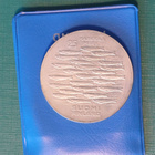 10mk . 1979 TURKU 750 vuotta Kl UNC ( 3 kpl ) - pikkukuva 2