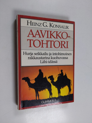 Heinz G. Konsalik : Aavikkotohtori