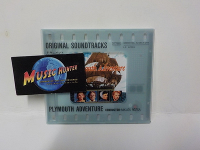 MIKLÓS RÓZSA - PLYMOUTH ADVENTURE UUSI SOUNDTRACK CD