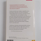 Henning Mankell : Nimeltään Tea-Bag - pikkukuva 2