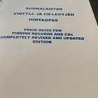 Suomalaisten vinyyli- ja cd-levyjen hintaopas (2014) - pikkukuva 1