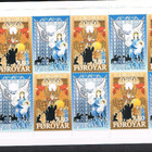 Färsaaret 2005 - Joulu vihko ++ - pikkukuva 1