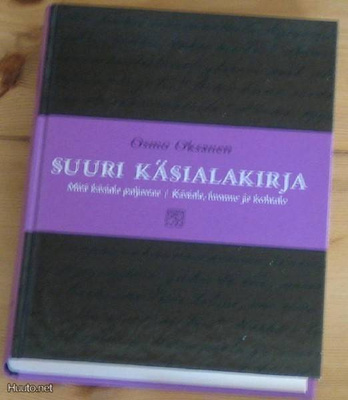 Suuri käsialakirja, Osmo Oksanen 269s grafologia