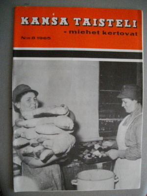 Kansa Taisteli Nro 8/1965 (14.3)