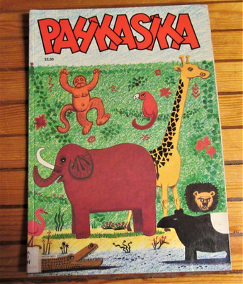 Pahkasika v. 1996