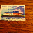 suomi pm 0,70 1972 p.talo islanti reykjavik kulkematon - pikkukuva 1
