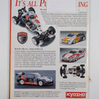 Pienoismalli 7-8/1995 - pikkukuva 2