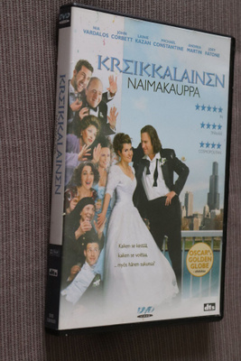 DVD Kreikkalainen naimakauppa 2002 John Corbett Nia Vardalos