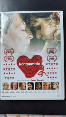 DVD Kohtaamisia